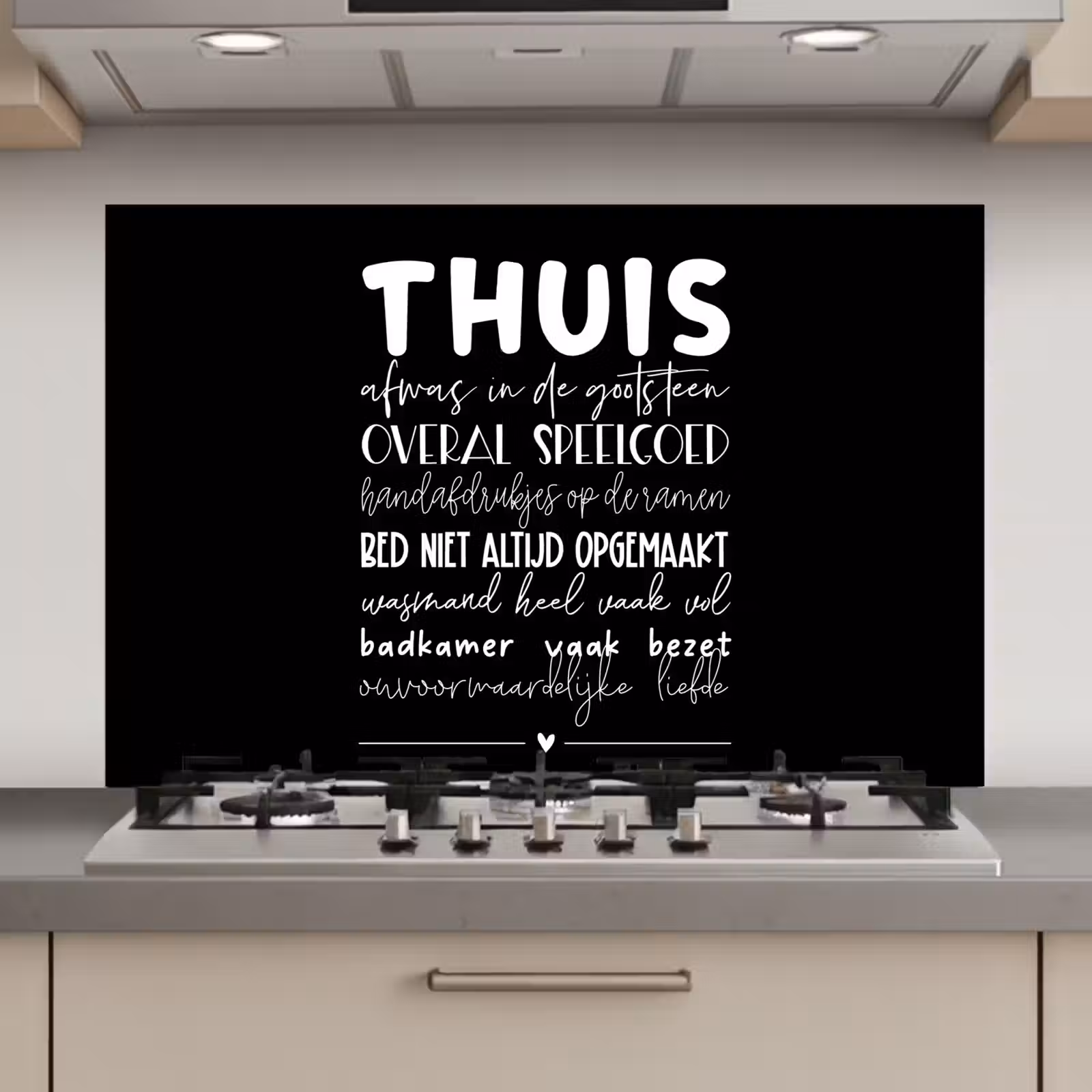 Spatscherm keuken - Thuis - Spreuken - Hartje — 1