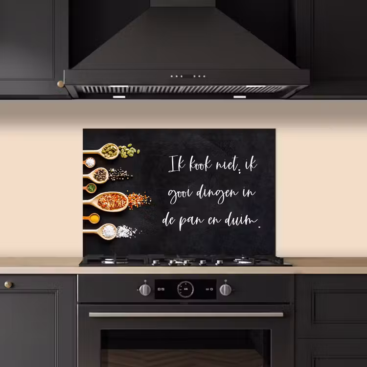 Spatscherm keuken - Ik gooi dingen in de pan en duim - Keuken - Quotes - Spreuken - Humor — 2