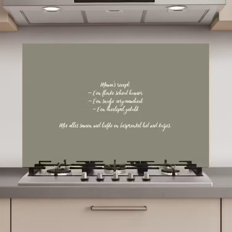 Spatscherm keuken - Quotes - Ma - Spreuken - Mama's recept - Koken — 1