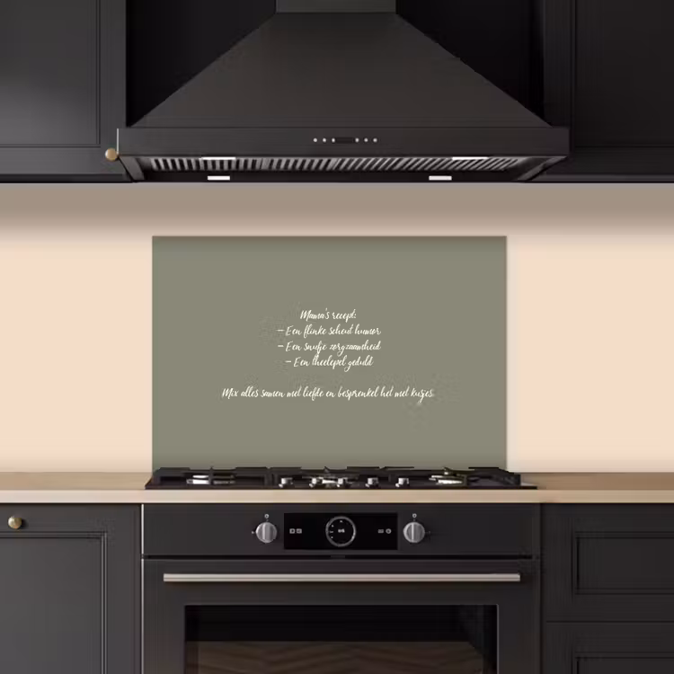 Spatscherm keuken - Quotes - Ma - Spreuken - Mama's recept - Koken — 2