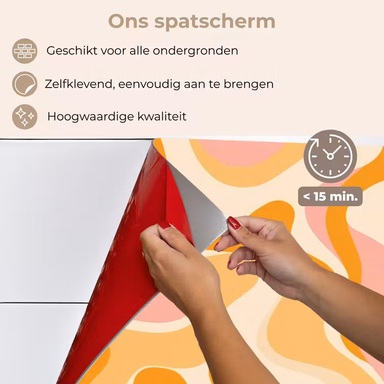 Spatscherm keuken - Abstract - Golvend - Oranje — 4