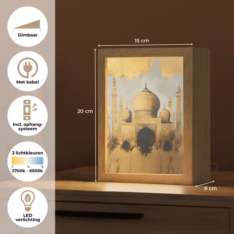 Tafellamp - Moskee - Goud - Arabisch - Ramadan - Islamitische — 7