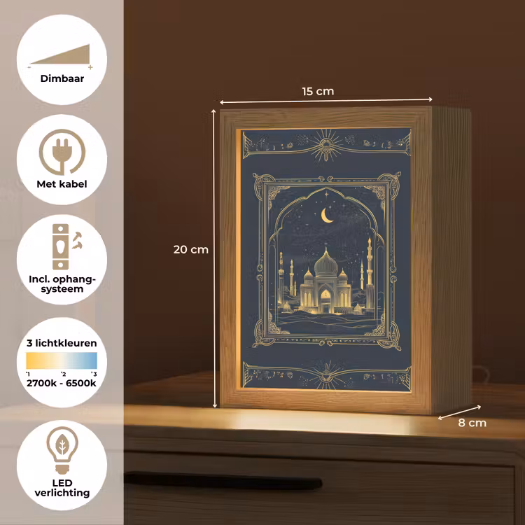 Tafellamp - Moskee - Islam - Goud - Ramadan - Islamitische — 7