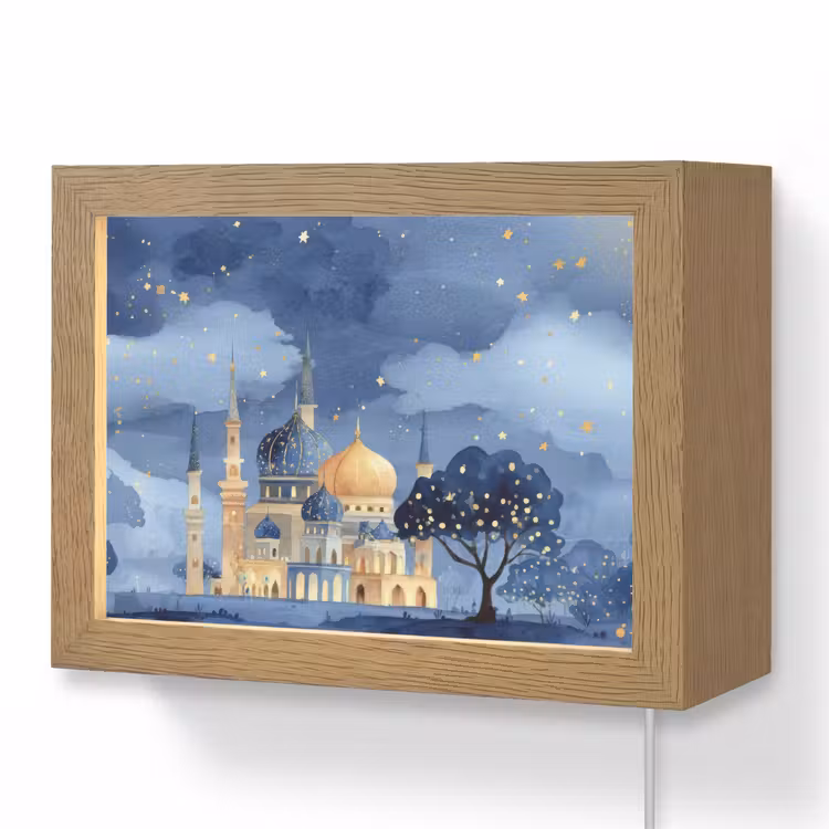 Lightbox - Wandlamp - Sterrenhemel - Goud - Moskee — 1