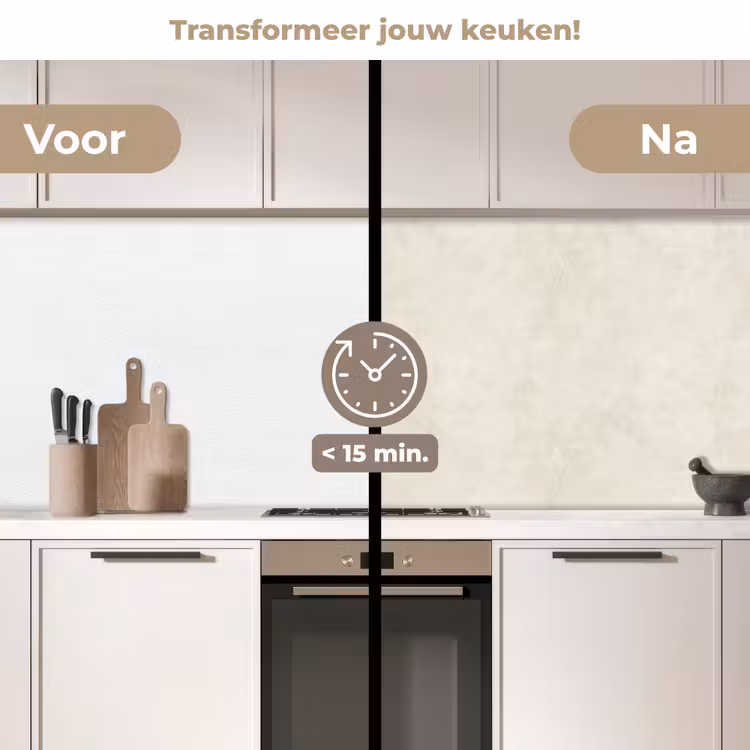Keuken achterwand - Crème - Egaal - Beton — 2