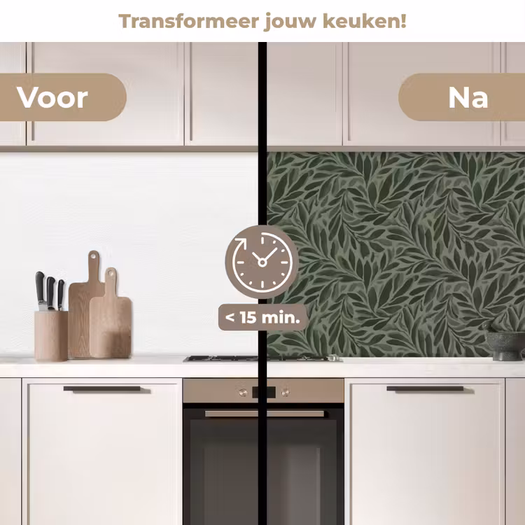 Keuken achterwand - Bladeren - Organisch - Groen — 2