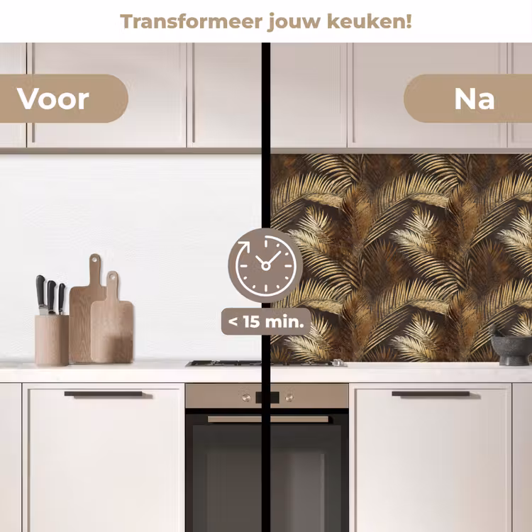 Keuken achterwand - Tropisch - Bladeren - Goud — 2
