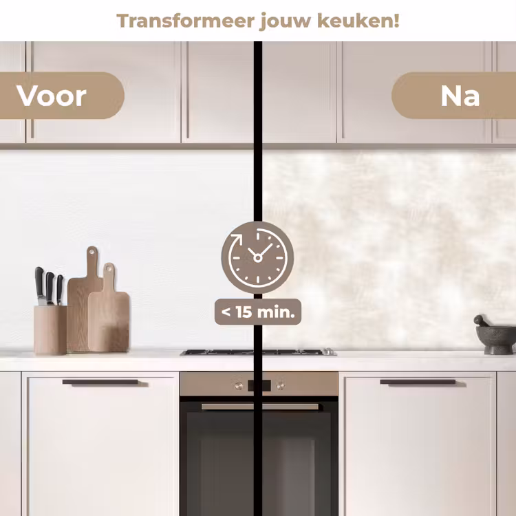 Keuken achterwand - Subtiel - Structuur - Beige — 2