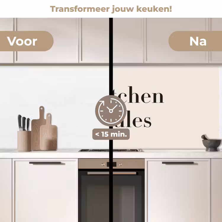 Keuken achterwand - My kitchen My rules — 2