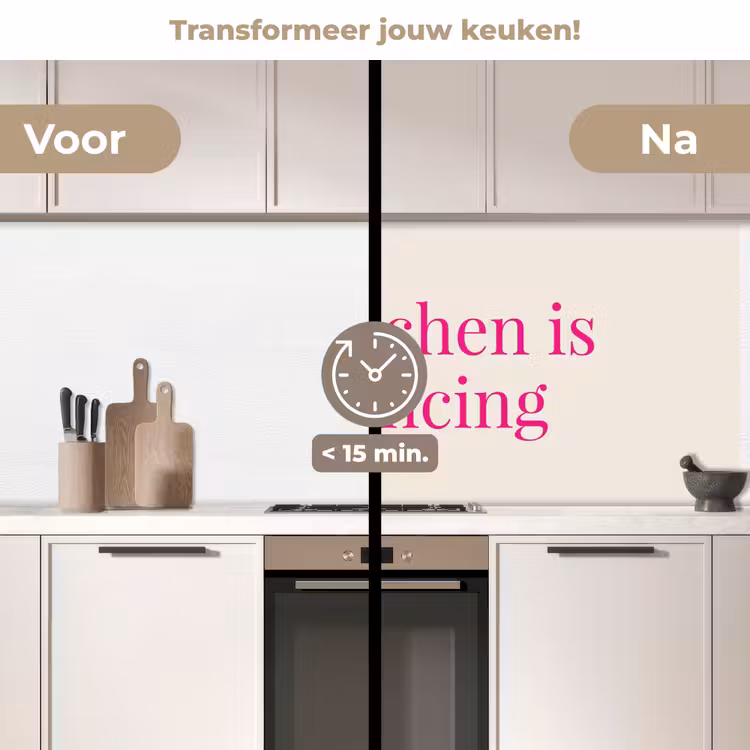Keuken achterwand - This kitchen is for dancing — 2