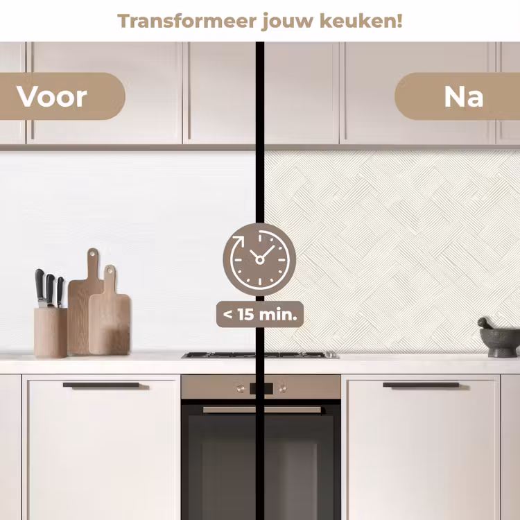 Keuken achterwand - Textuur - Abstract - Beige — 2