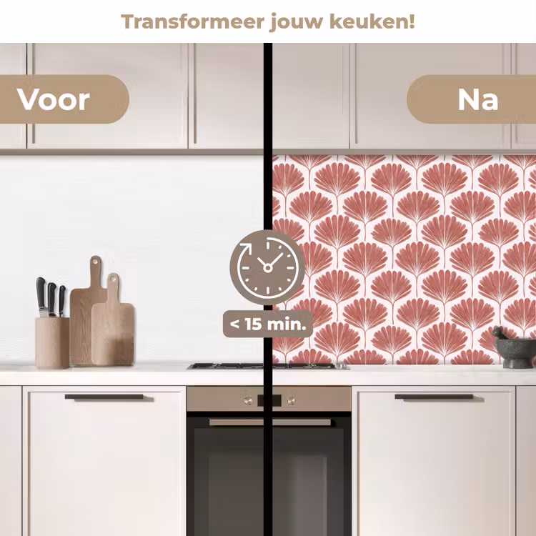Keuken achterwand - Waaier - Motief - Terra — 2