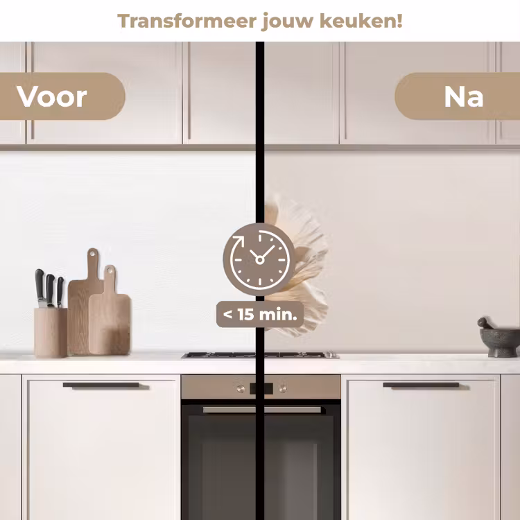 Keuken achterwand - Bloem - Beige - Crème — 2