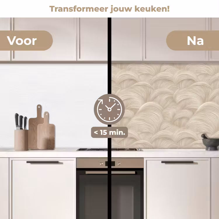 Keuken achterwand - Bogen - Patroon - Beige — 2