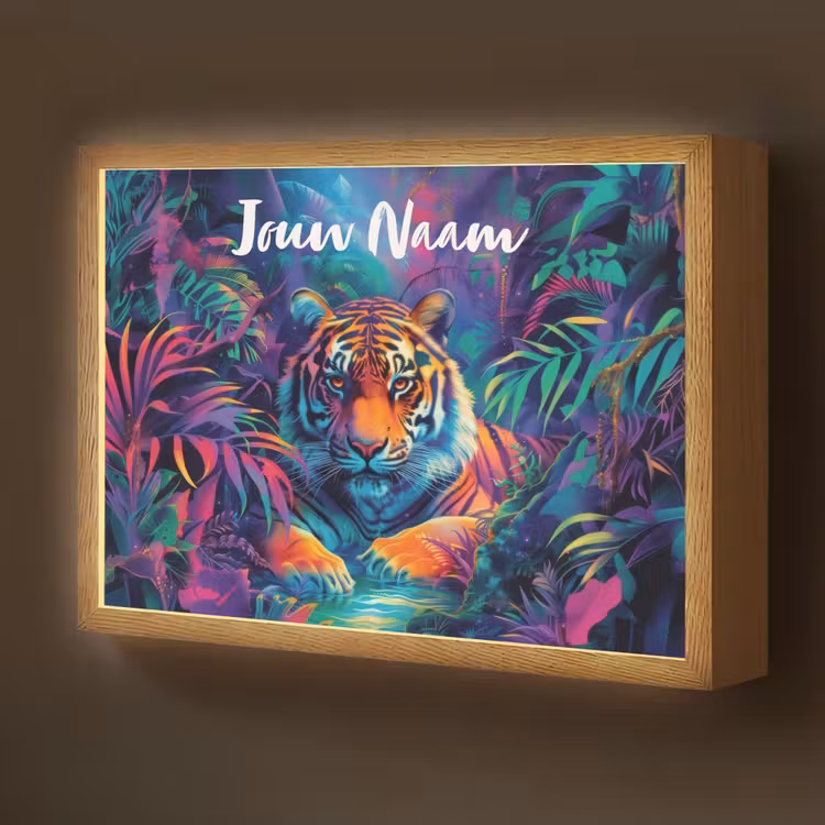 Lightbox - Wandlamp kinderkamer met naam - Tijger - Dier - Jungle - Kleurrijk — 1