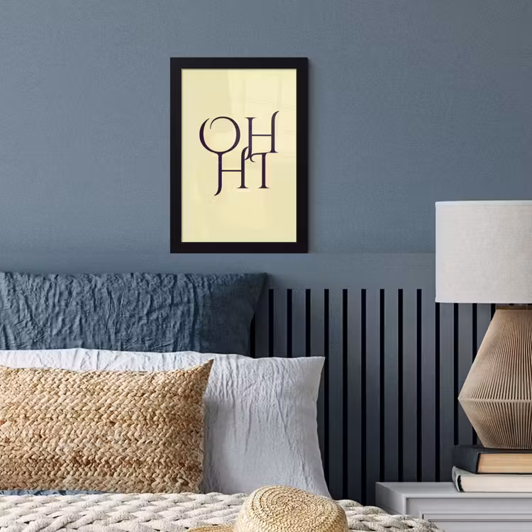 Poster met lijst - Oh Hi Geel — 3
