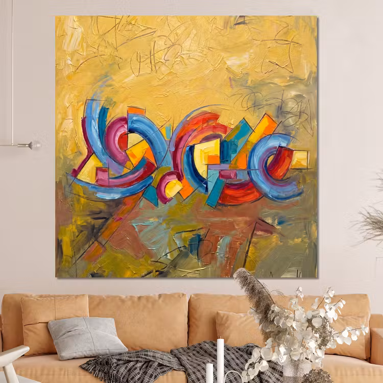 Forex - Abstract - Cirkels - Schilderij - Kleurrijk - Dynamisch — 4