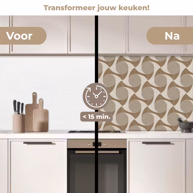 Keuken achterwand - Tijdloos - Evenwicht - Beige - Taupe — 2