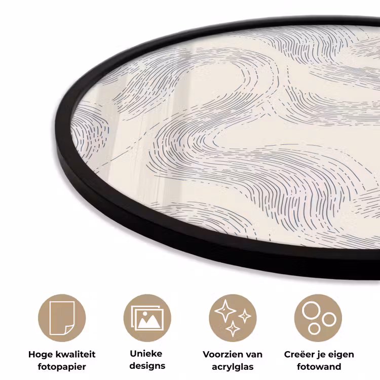 Ronde fotolijst - Lijnen - Patroon - Beige - Minimalistisch — 2