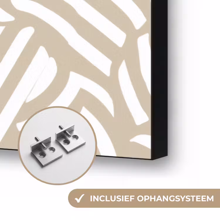Art Frame - Abstract - Modern - Beige — 6