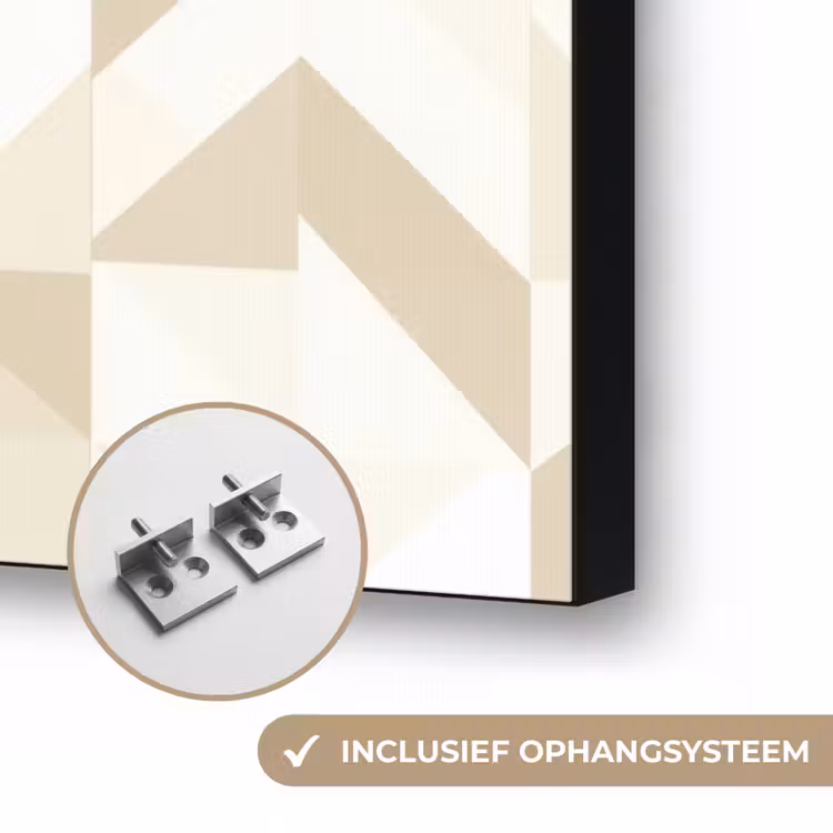 Art Frame - Modern - Abstract - Beige — 6