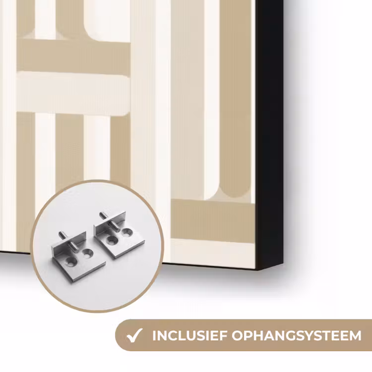 Art Frame - Modern - Geometrisch - Beige — 6