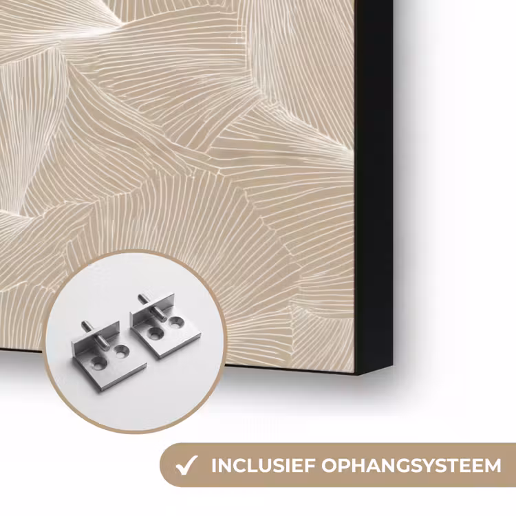 Art Frame - Organisch - Textuur - Beige — 6