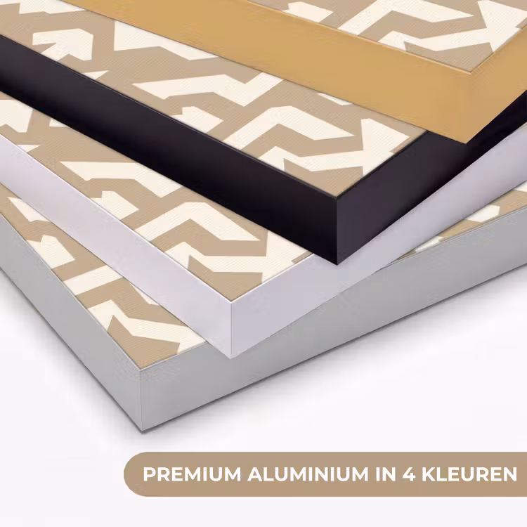 Art Frame - Modern - Abstract - Beige — 2