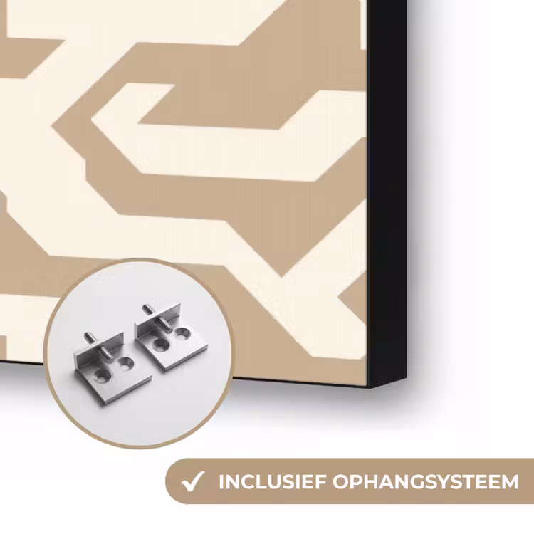 Art Frame - Modern - Abstract - Beige — 6