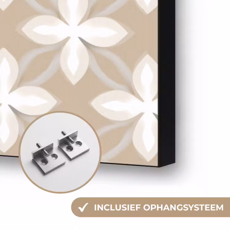 Art Frame - Patroon - Symmetrisch - Beige — 6