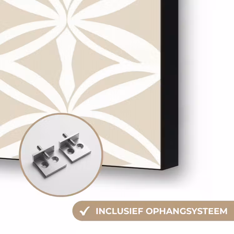Art Frame - Motief - Modern - Beige — 6