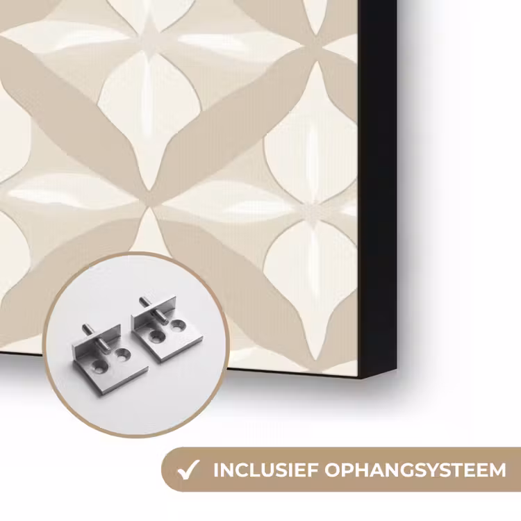 Art Frame - Patroon - Klassiek - Beige — 6