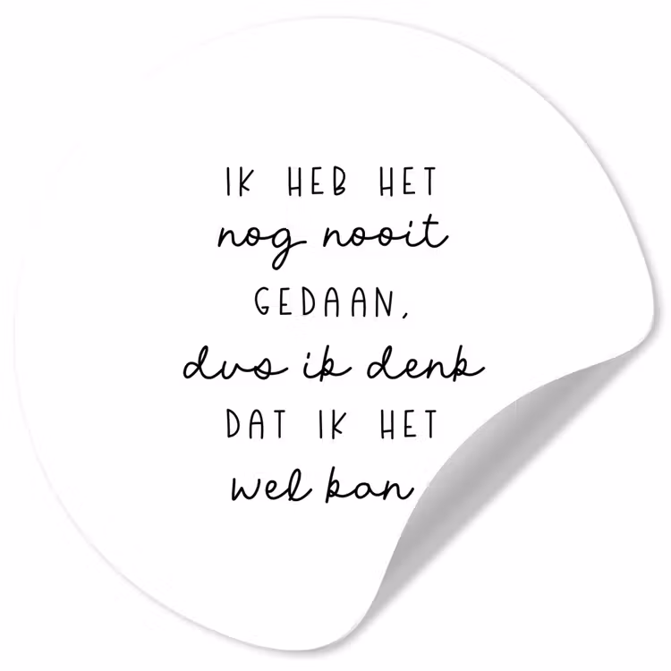 Behangcirkel - Quotes - Ik heb het nog nooit gedaan dus - Baby - Kinderen - Pippi Langkous — 1