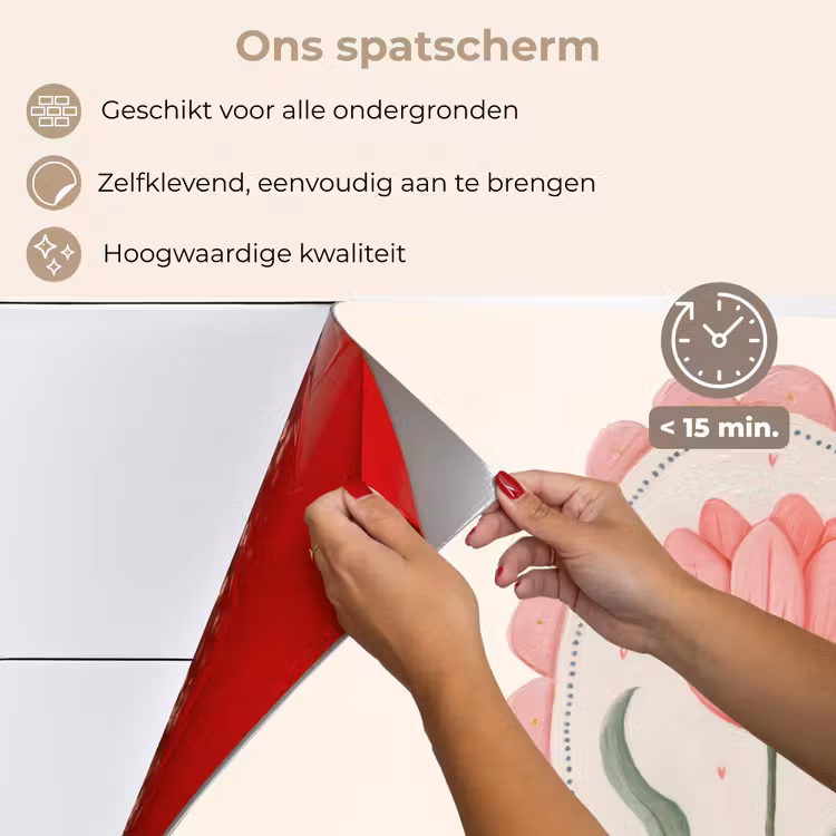 Spatscherm keuken - Tulp - Lijst - Ovaal - Illustratie — 4