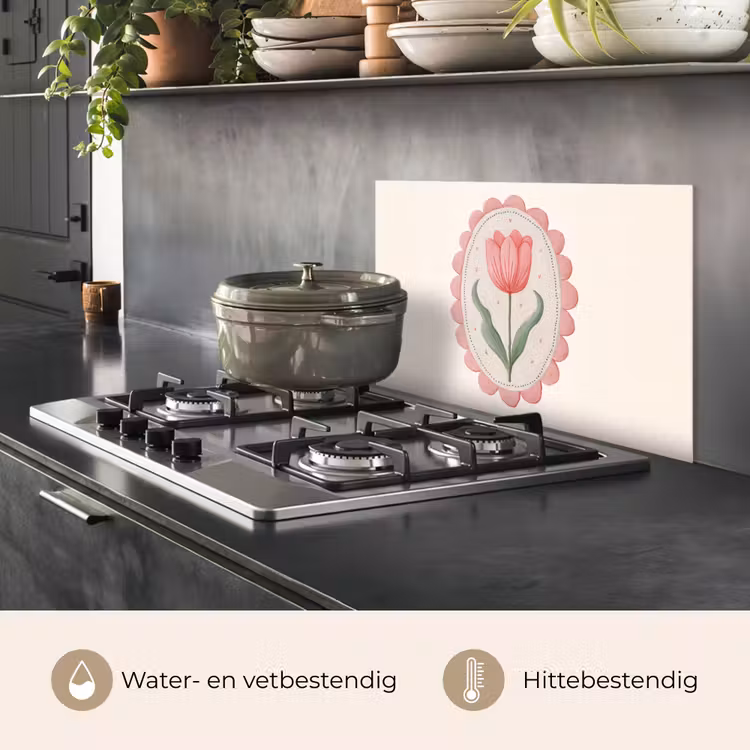 Spatscherm keuken - Tulp - Lijst - Ovaal - Illustratie — 7
