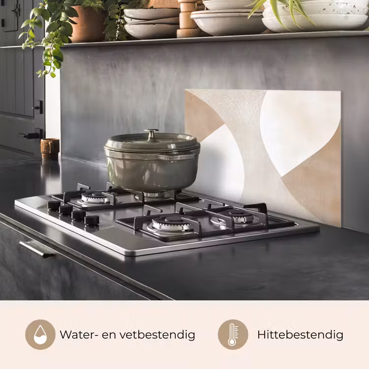 Spatscherm keuken - Bruin - Japandi - Abstract — 7