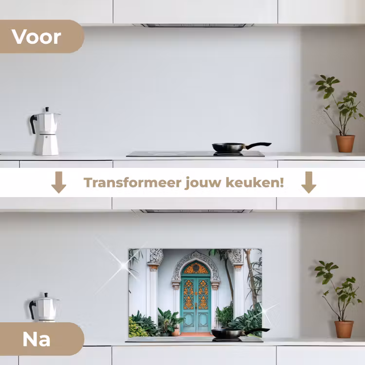 Spatscherm keuken - Deur - Patronen - Planten — 2