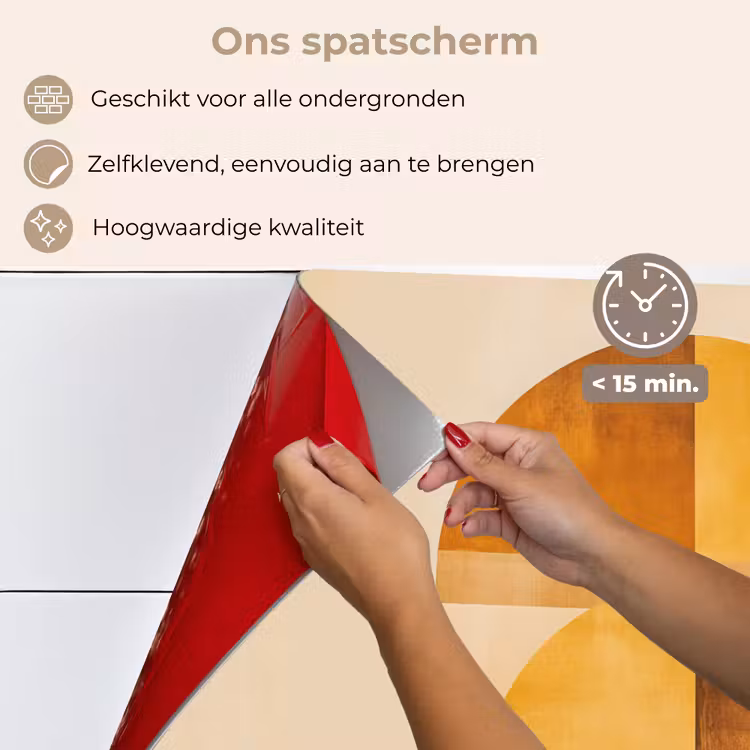 Spatscherm keuken - Cirkels - Geel - Minimalistisch — 4