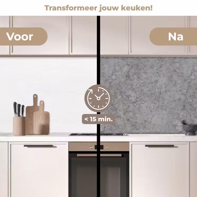 Keuken achterwand - Beton - Antiek - Patronen — 2