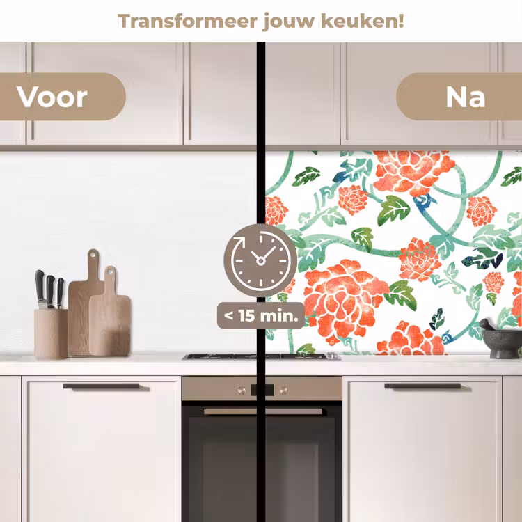 Keuken achterwand - Bloemen - Bladeren - Patronen - Waterverf — 2