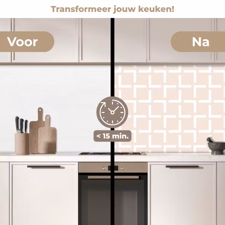 Keuken achterwand - Design - Lijn - Patroon - Beige — 2