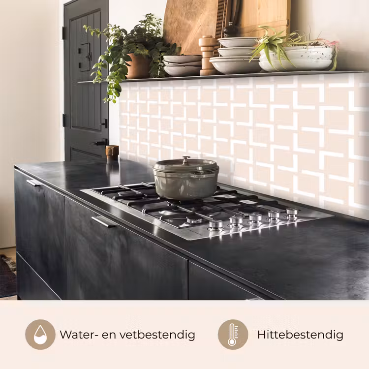Keuken achterwand - Design - Lijn - Patroon - Beige — 3