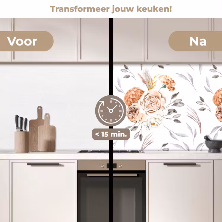 Keuken achterwand - Patronen - Bloemen - Roos - Wit — 2