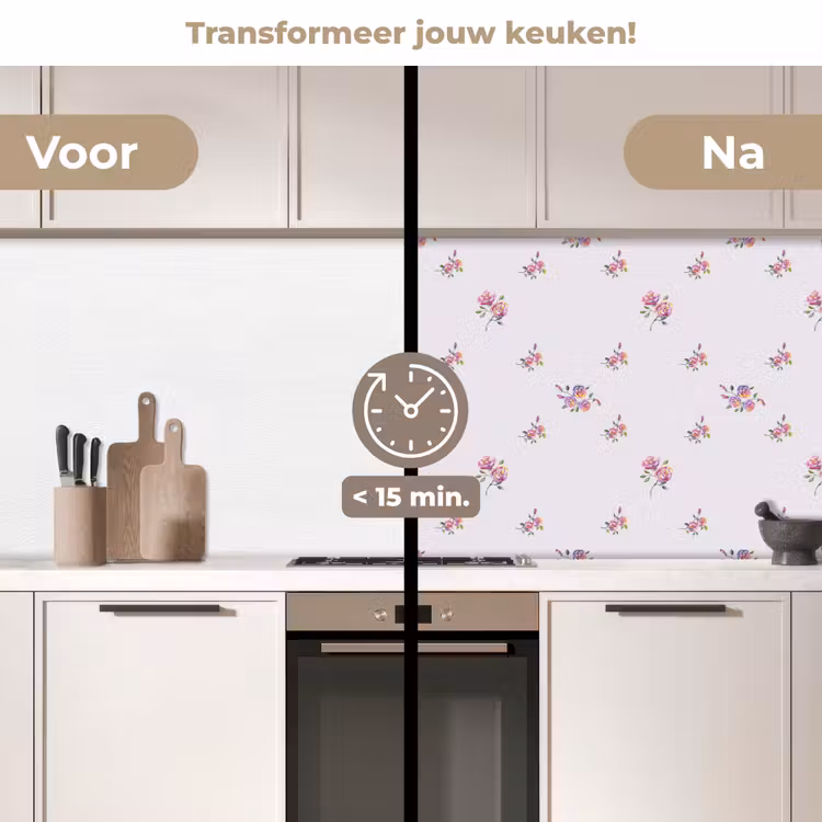 Keuken achterwand - Patroon - Rozen - Bloemen — 2