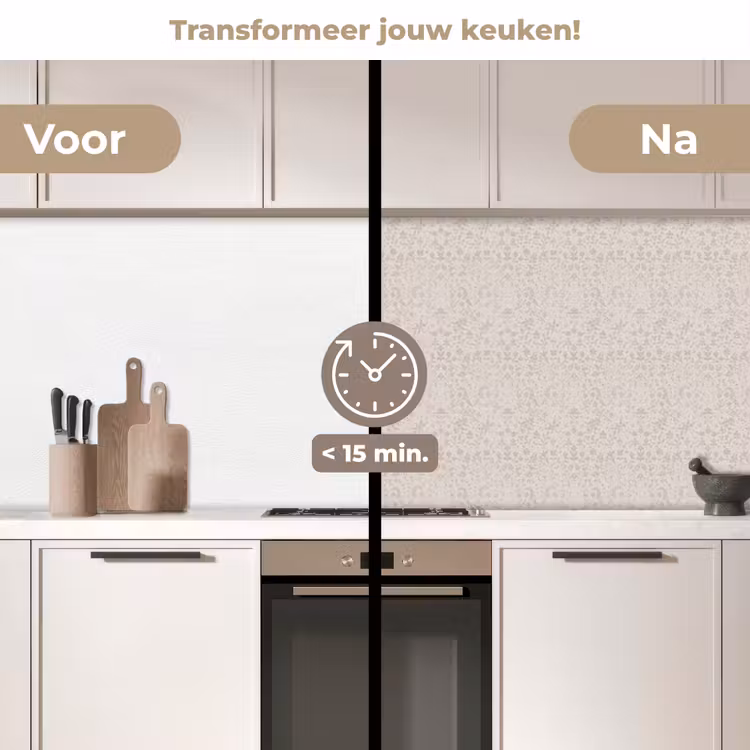 Keuken achterwand - Bloemen - Bladeren - Licht - Taupe — 2