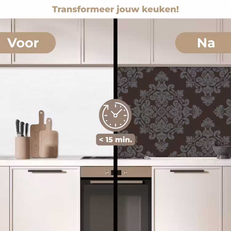 Keuken achterwand - Bruin - Grijs - Sierlijk - Patroon — 2