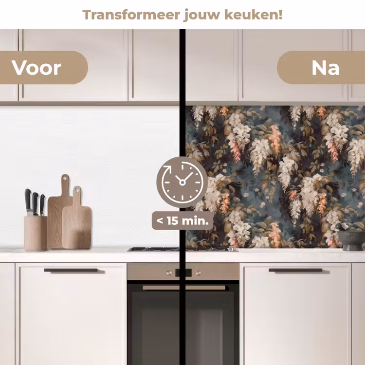 Keuken achterwand - Bloemen - Bladeren - Donker - Patroon — 2