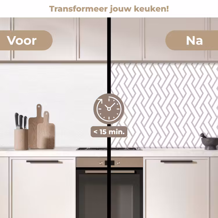 Keuken achterwand - Grafisch - Patroon - Modern - Lijn — 2