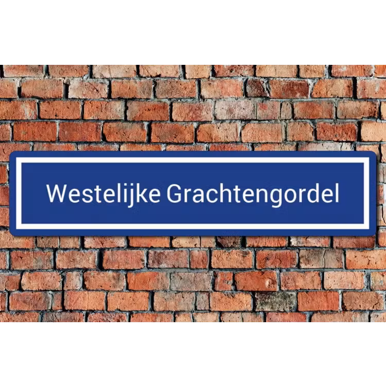 Straatnaambord blauw - Vierkante hoeken — 1