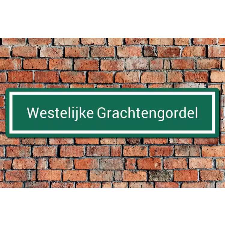 Straatnaambord groen - Vierkante hoeken — 1